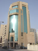 Photograph of our offices